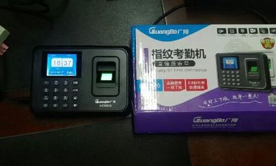 好评如潮的广博NB5900考勤机 好用还不贵的智能选择