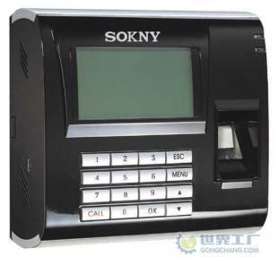 SKN-Z6U USB语音指纹考勤机 智能安全防护的考勤新标杆