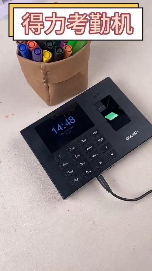 得力打卡考勤机人脸 指纹识别打卡机面部识别公司企业员工上下班签到