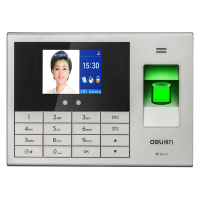 得力14050C云人脸指纹考勤机 智能打卡，多店管理无忧